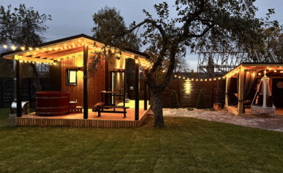 Снять на сутки коттедж, Озерье, Центральная 59. Фото 12