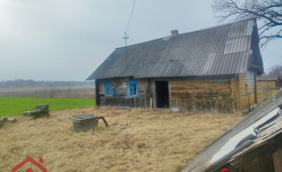 Купить дом, Заречье, Центральная, 25 соток. Фото 2