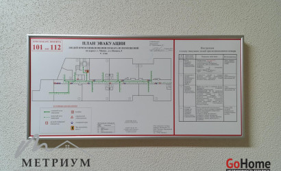 Аренда офиса, Минск, Немига ул., 5,  120.5 кв.м.. Фото 15