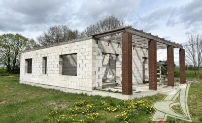 Купить дом, Кошилово, Лыщицкий с/с, 25 соток. Фото 3