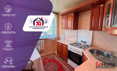 Купить 1-комнатную квартиру, Греск, Минская ул., 58. Фото 1