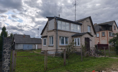 Купить коттедж, Слуцк, Дружная, 6 соток. Фото 2