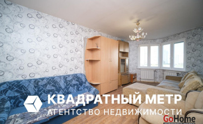 Купить 4-комнатную квартиру, Минск, Налибокская ул., 31 (Фрунзенский район). Фото 5