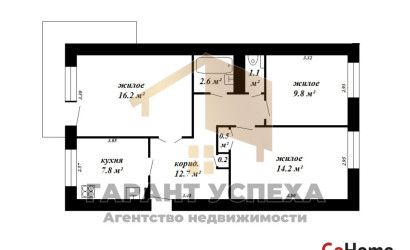 Купить 3-комнатную квартиру, Брест, Скорины. Фото 15