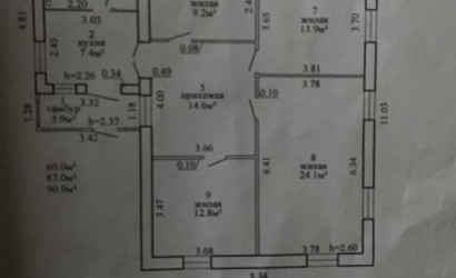 Купить дом, Орша, 1-ый пер Гоголя, 6 соток. Фото 3