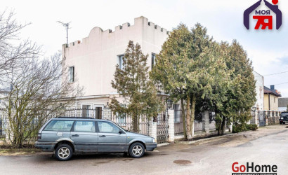 Купить дом, Минск, Фучика ул., 6.27 соток. Фото 5