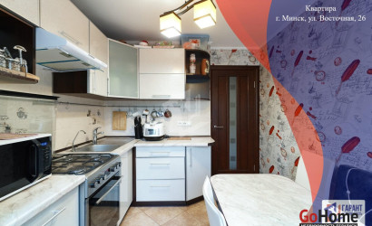 Купить 2-комнатную квартиру, Минск, Восточная ул., 26 (Советский район). Фото 1