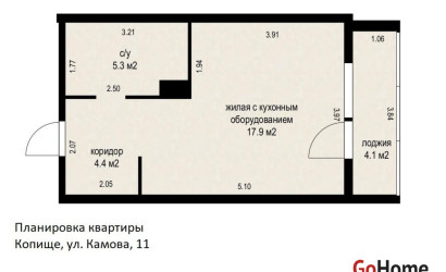 Купить 1-комнатную квартиру, Копище, Николая Камова ул., 11. Фото 28