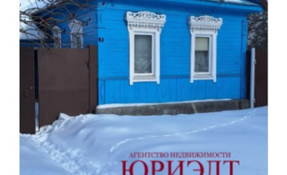 Купить дом, Гомель, Боровая, 6.5 соток. Фото 1