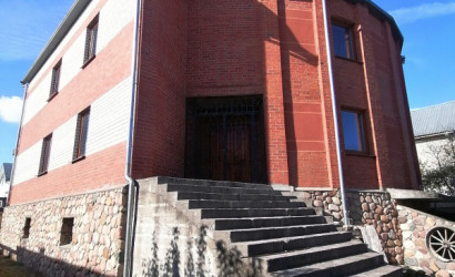 Купить 4-комнатную квартиру, Коробчицы, пер. Песочный . Фото 2