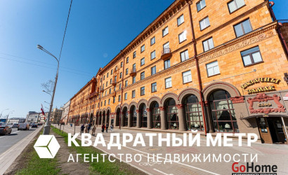 Купить 1-комнатную квартиру, Минск, Независимости просп., 83 (Первомайский район). Фото 1
