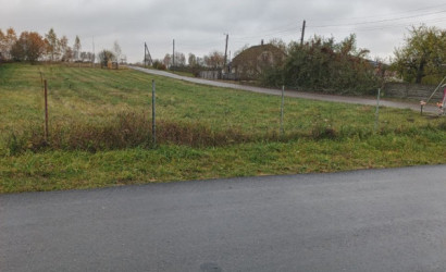 Купить участок, Вишневка, Вишнёвая, 16, 15 соток. Фото 4