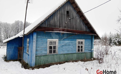 Купить дом, Коммуна, Озерная ул., 25 соток. Фото 2