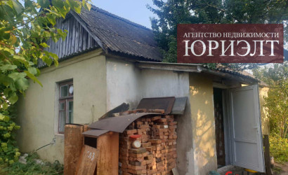 Купить дом, Гродно, Щедрина, 6 соток. Фото 1