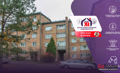 Купить 3-комнатную квартиру, Радошковичи, Школьная ул., 3. Фото 1