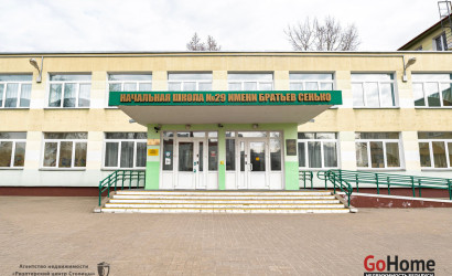 Купить 2-комнатную квартиру, Минск, Авроровская, 4 (Ленинский район). Фото 14