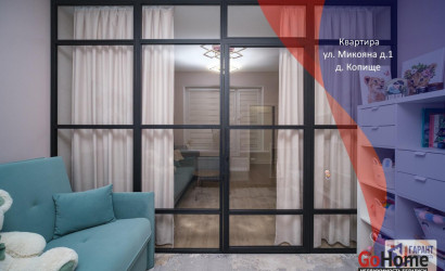 Купить 2-комнатную квартиру, Копище, Микояна ул., 1. Фото 1