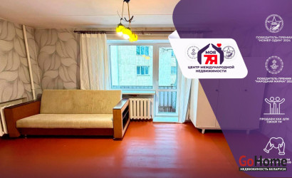 Купить 1-комнатную квартиру, Слуцк, Ленина ул., 203. Фото 1