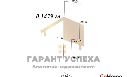 Купить дом, Малорита, Лактионова, 14.79 соток. Фото 20