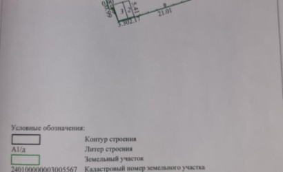 Купить дом, Витебск, 7-я Луческая, 2.5 соток. Фото 9