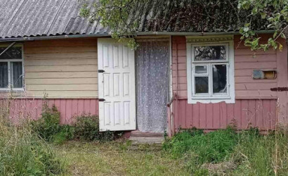 Купить дом, Деревная, Молчадская ул., 18, 25 соток. Фото 5