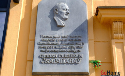 Купить 2-комнатную квартиру, Минск, Независимости просп., 12(Ленинский район). Фото 6