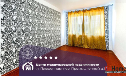 Купить 2-комнатную квартиру, Плещеницы, Промышленный пер., 17. Фото 1