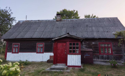 Купить дом в деревне, Деменичи, Центральная, 25 соток. Фото 1