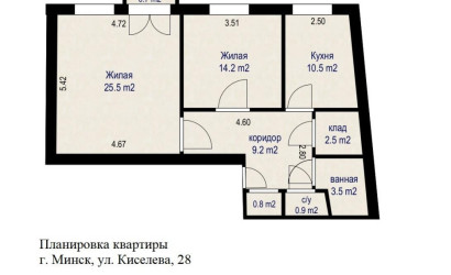 Купить 2-комнатную квартиру, Минск, Киселева ул., 28 (Центральный район). Фото 39