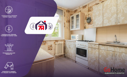 Купить 2-комнатную квартиру, Минск, Кошевого ул., 31 (Партизанский район). Фото 1