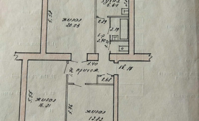 Купить 3-комнатную квартиру, Крулевщина, Полевого, 8/7. Фото 10