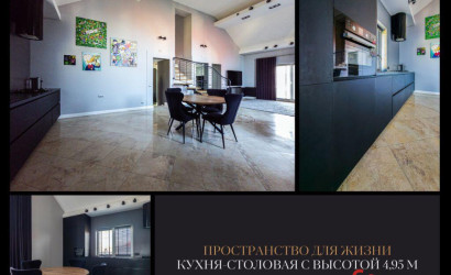 Купить коттедж, Брест, Старожитная ул., 10/1, 10.1 соток. Фото 4