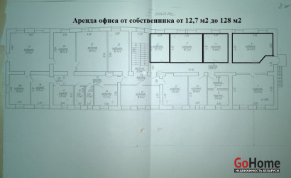 Аренда офиса, Минск, ул. Харьковская, д. 90,  от 13 до 128 кв.м.. Фото 4