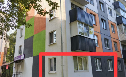 Продажа офиса, Витебск, Фрунзе, 62,  41.18 кв.м.. Фото 1