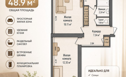 Купить 2-комнатную квартиру, Минск, Максима Богдановича, 145/1 (Советский район). Фото 1