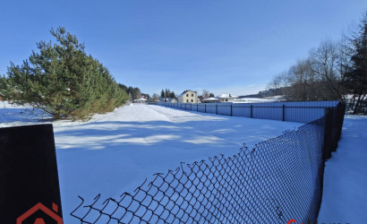 Купить участок, Мочаны, Заречная, 33Б, 11.94 соток. Фото 3