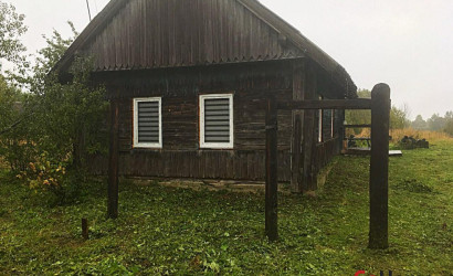 Купить дом, Обухово, 15 соток. Фото 1