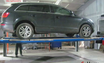 Продажа помещения, Полоцк, Криничная ул., 12/А,  400 кв.м.. Фото 10