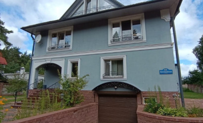 Купить дом, Колодищи, Васильевская ул., 46, 16 соток. Фото 7