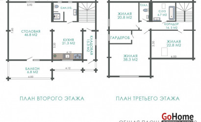 Купить коттедж, Губичи, Спортивная ул., 15 соток. Фото 6