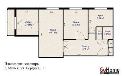 Купить 3-комнатную квартиру, Минск, Сердича ул., 11 (Фрунзенский район). Фото 4