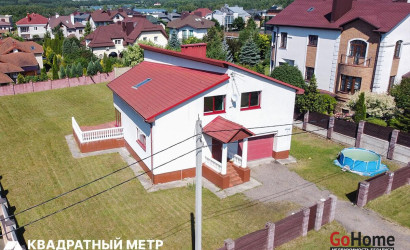 Купить дом, Минск, Воропаевская ул., 4, 15 соток. Фото 10