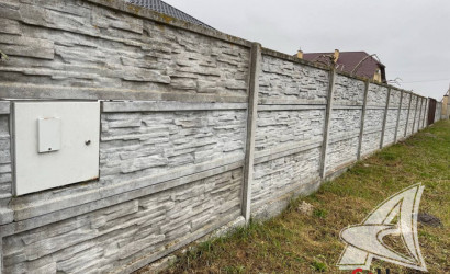 Купить дом, Бульково, Ракитницкий с/с, 19.28 соток. Фото 28