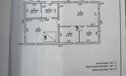 Купить дом, Середина, Центральная ул., 24.93 соток. Фото 26
