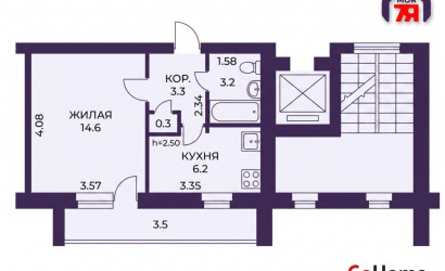 Купить 1-комнатную квартиру, Солигорск, Шахтеров б-р, 18. Фото 13