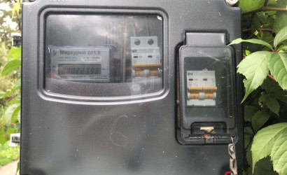 Купить дом в деревне, Исток-М, 5.5 соток. Фото 20