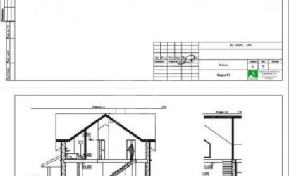 Купить дом, Мариполь, 10 соток. Фото 20