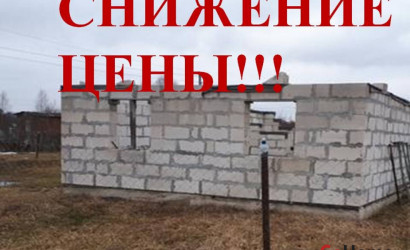 Купить дом в деревне, Ремонтник, 9 соток. Фото 1