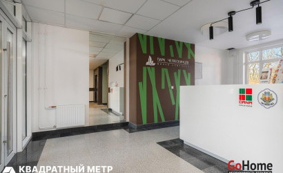 Купить 1-комнатную квартиру, Минск, Независимости просп., 88 (Первомайский район). Фото 22