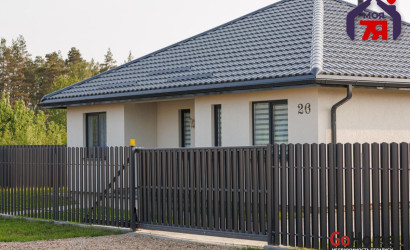 Купить дом в деревне, Вектор-2012, 9.73 соток. Фото 43